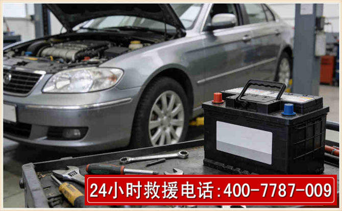 礼县 高温雨天汽车突然没电车辆无法正常行驶该如何处理呢