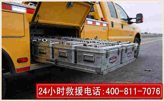 礼县强台风下的新能源汽车救援的六大注意事项